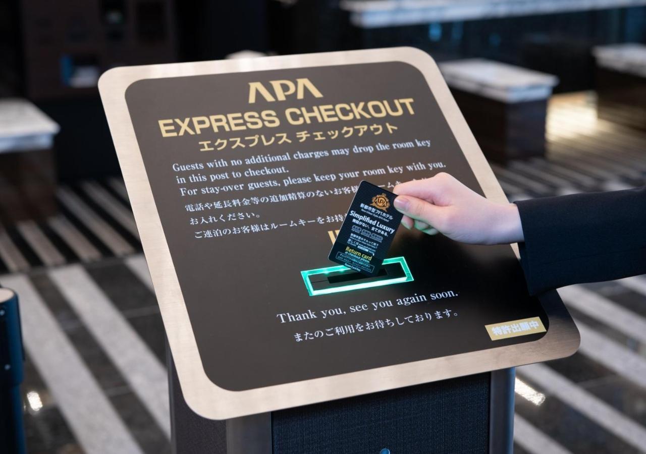 Apa Hotel Fukushima Ekimae Esterno foto