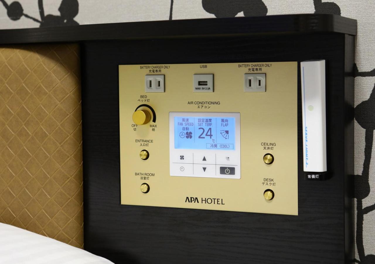 Apa Hotel Fukushima Ekimae Esterno foto