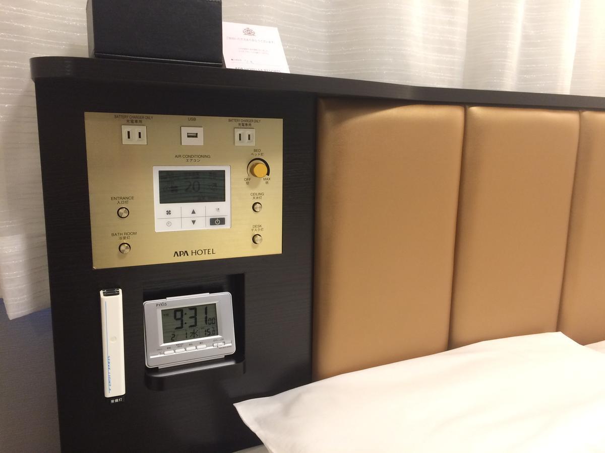 Apa Hotel Fukushima Ekimae Esterno foto